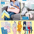 01 Antevisão Folheto ALDI Promoções a partir de 26 fevereiro p22.jpg
